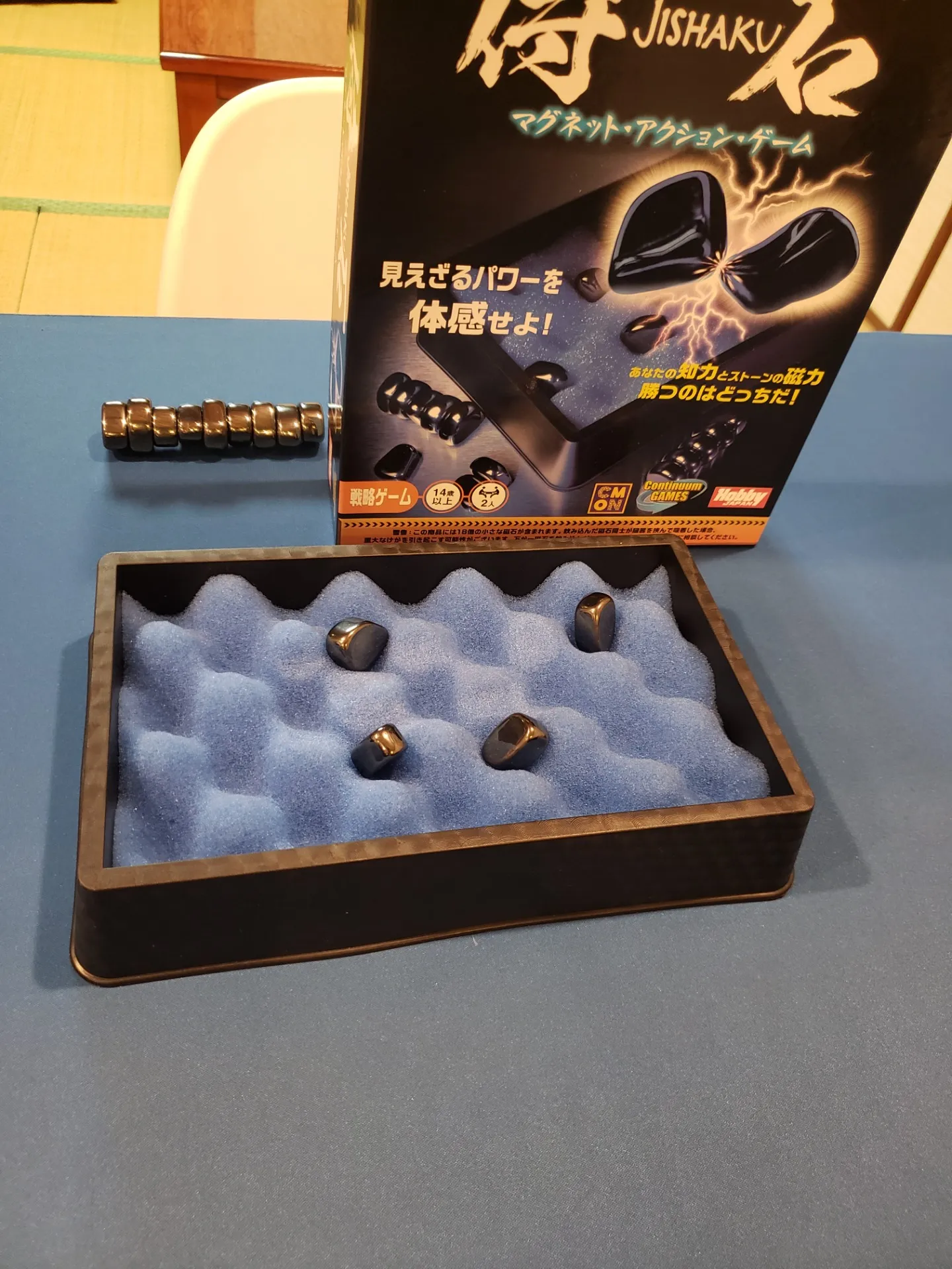 簡単ルールで楽しい、磁石を使ったおすすめボードゲーム！
